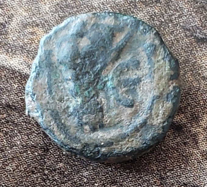 Another-Small-Coin-For-ID